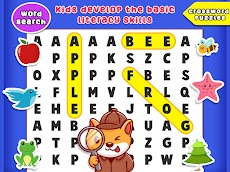 子供のための教育用単語検索ゲーム -  Word Gamesのおすすめ画像5