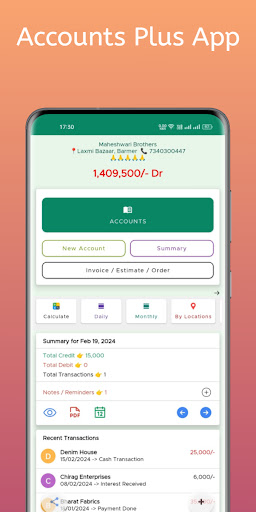 Android application Accounts Plus - Ledger Book screenshort
