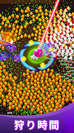 Game screenshot 英雄じゃない apk download