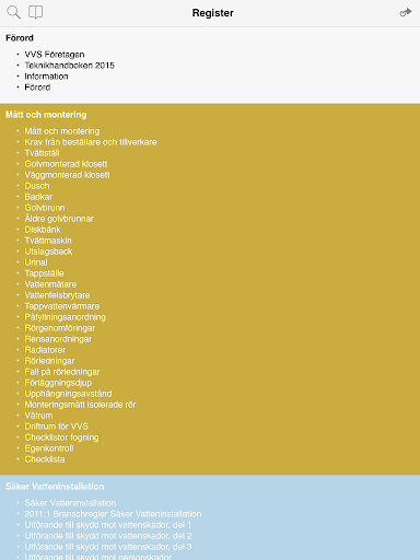 Teknikhandboken VVS Screen 3