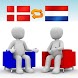 デンマーク語 - オランダ語翻訳Pro（チャット型） - Androidアプリ