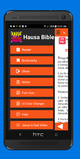 Hausa Bible: Plus Audio Screen 3