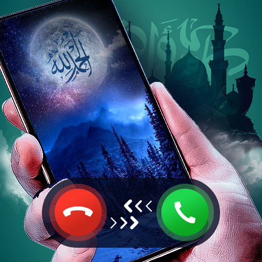 Islamic Call Screen, Qibla 2.5 Icon