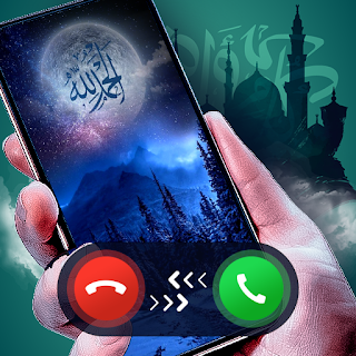 Islamic Call Screen, Qibla apk