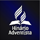 Download Hinário Adventista IASD: Áudio e Letras Pro For PC Windows and Mac