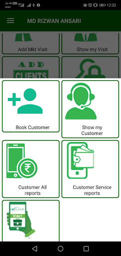 KSPL Employee Screen 2