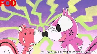 ぼのぼの Fod Season 2 Episode 21 Tv On Google Play