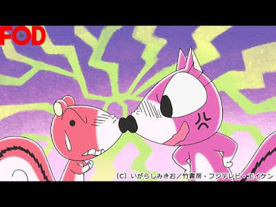 画像 しまりすくん 248415-シマリスくん いじめる