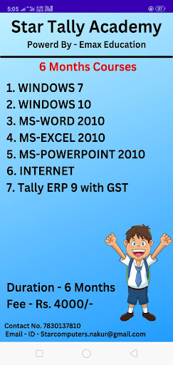 Star Tally Academy Screen 2