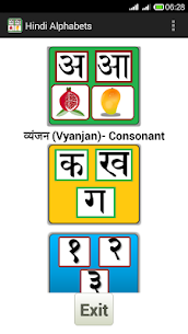 Hindi Alphabet For PC installation
