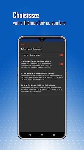 PEM firewall PRO Screen 3