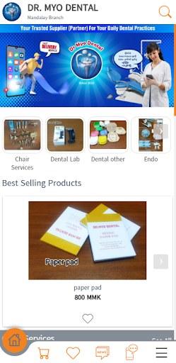 DR. MYO DENTAL Screenshot 1 - AppWisp.com