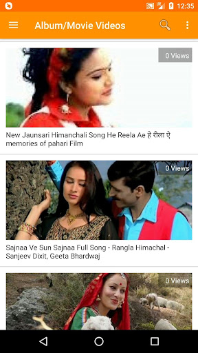 Pahari Songs : Gane & Videos Screen 2