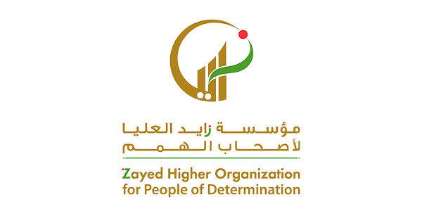 Zayed Higher Organization
