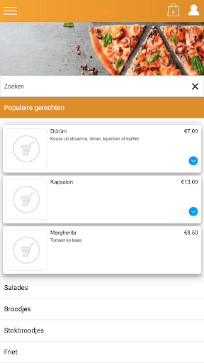 Android application Vulcano screenshort