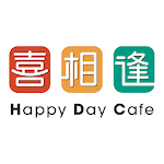 Cover Image of 下载 Happy Day Cafe  APK