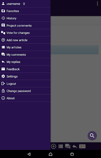 Marathi Tamil dictionary