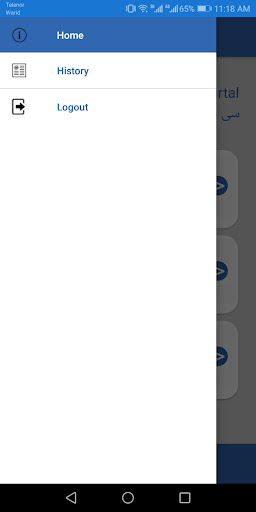 CBL Community Screen 2