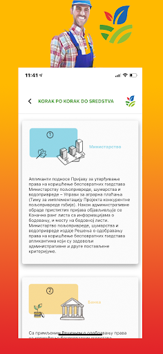 Konkurentna poljoprivreda Screen 2