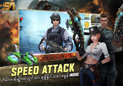 Speed Attack Mod APK 1.1.5 Unlimited money For Android or iOS Gallery 8