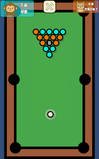 2P Online screenshot 8