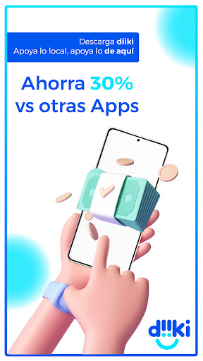 Android application diiki screenshort