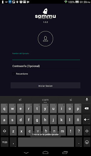Biometric Application Screen 2