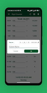 Riyal Counter for SAR Currency