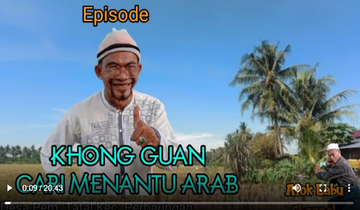 Atok Labu Screen 3