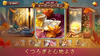 Game screenshot Solitaire Dreams: Card Games hack