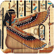 エジプト神話 - Androidアプリ