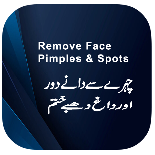 Remove Face Pimples & Spots