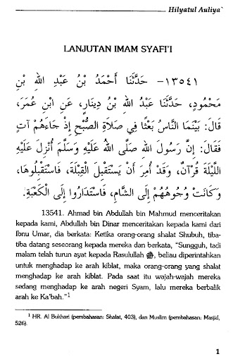 Hilyatul Auliya Ulama Salaf 22 Screen 3