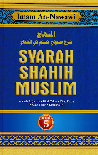 Android application Syarah Shahih Muslim Jilid 5 screenshort