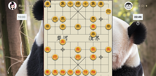 Cờ Tướng Mod Apk v1550.dxiangqi