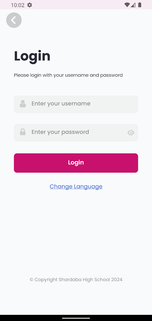 Android application Shardaba High School screenshot