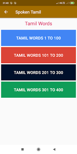 Spoken Tamil through Hindi Screen 2