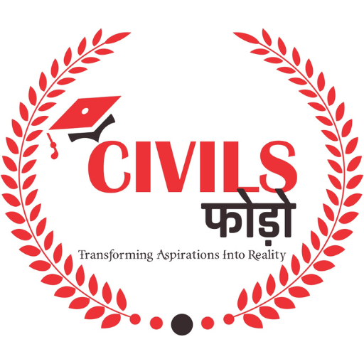 CIVILS PHODO logo