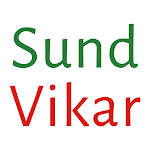 Cover Image of ดาวน์โหลด SundVikar  APK