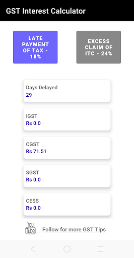 GST Interest Calculator Screen 2