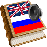 Russian best dict icon