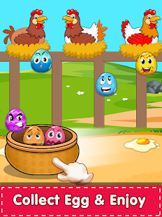 Baby Phone for toddlers 1.0.0 APK screenshots 21