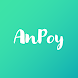 AnPoy アンポイ アンケートでポイ活 副業やお小遣い稼ぎ - Androidアプリ