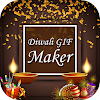 Download Diwali GIF With Name - diwali gif video download on Windows PC for Free [Latest Version]