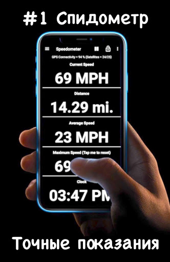 Предварительный просмотр приложения