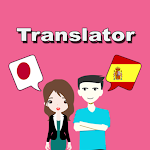 Cover Image of डाउनलोड Japanese To Spanish Translator  APK