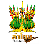 Lamkong Channel icon