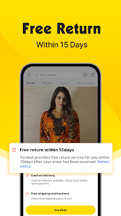Unknown app Screenshot