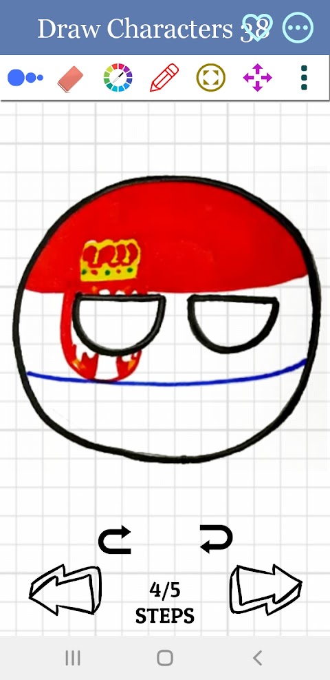 How to Draw Countryballsのおすすめ画像3