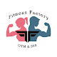 Fitness Factory Gym and Spa